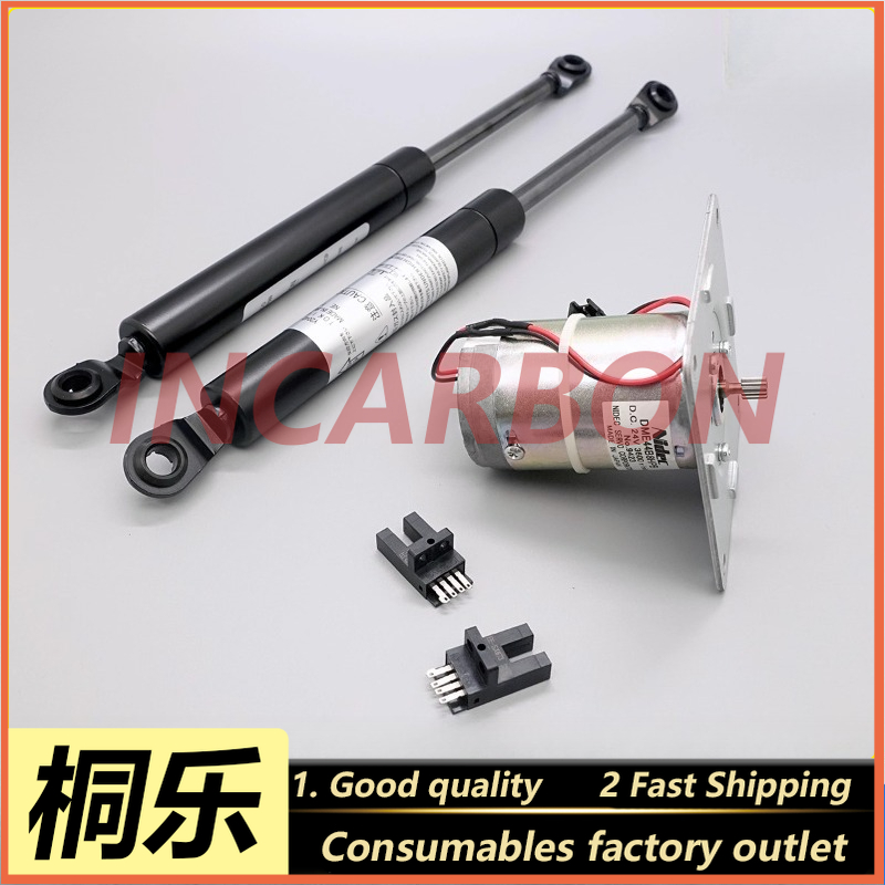 Ctp Plate Making - Y2042 8600/8800 Газовая пружина, амортизатор, платформа,