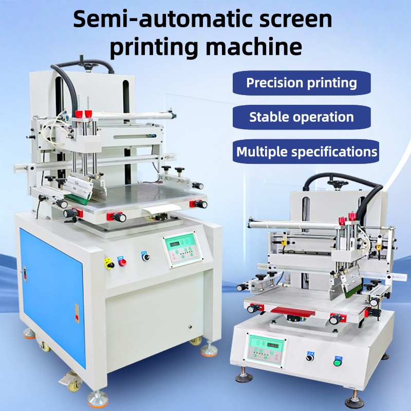 Commercial Printing Press - Вертикальный полуавтоматический станок для трафаретной печати