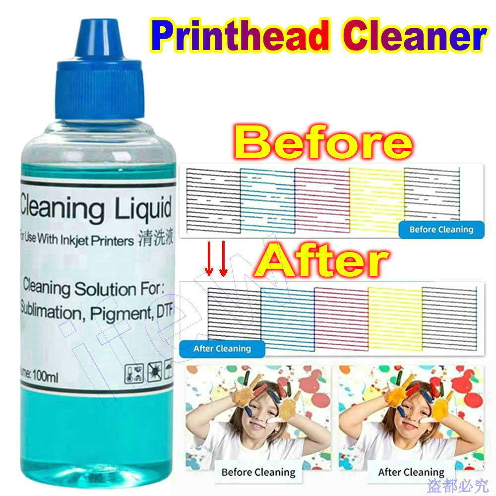Чистящая жидкость для печатающ – обзор и цена Print Head Cleaning Kit