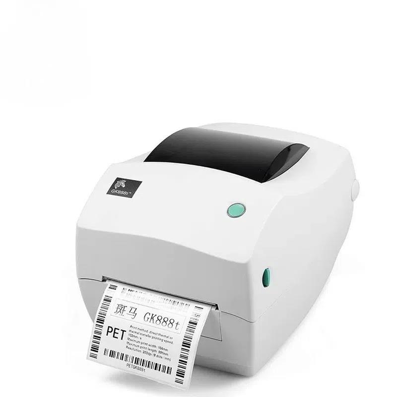 Оригинальный и новый принтер ш – обзор и цена Commercial Printing And Mailing